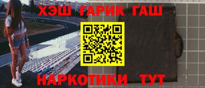 бутик Туймазы