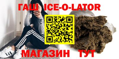 бутик Туймазы