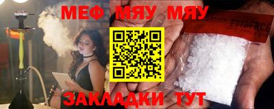 бутик Туймазы