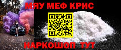 бутик Туймазы