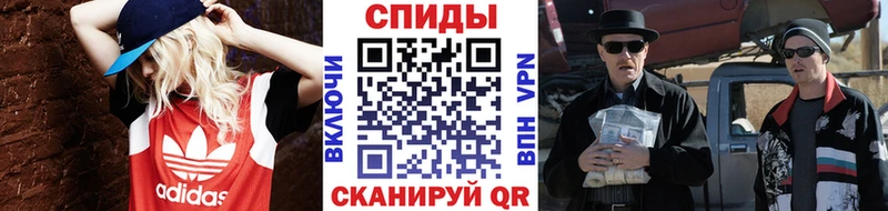 купить наркотик  МЕГА вход  МЕТАМФЕТАМИН Methamphetamine  Пыть-Ях 