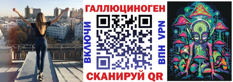 купить закладку  Пыть-Ях  даркнет официальный сайт  Галлюциногенные грибы Magic Shrooms 