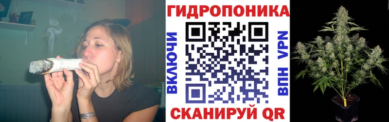 Каннабис марихуана  как найти   Пыть-Ях 